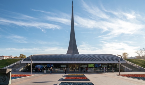 Бесплатно в Музей космонавтики и Дом-музей академика С.П. Королёва